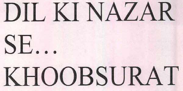 Dil Ki Nazar Se... Khoobsurat Device mark 2467000 Trademark