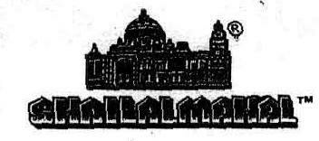 Shrilalmahal (device Of Lal Mahal) Device mark 1201350 Trademark