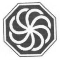Logo Device mark 1656948 Trademark