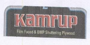 Kamrup With Label Device mark 1623554 Trademark