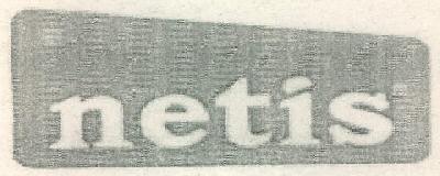 Netis Device mark 2697671 Trademark