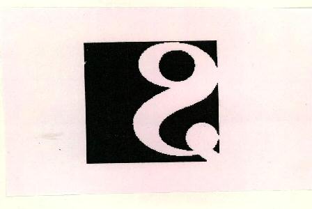 Word Sha In Devnagri Device mark 1444755 Trademark