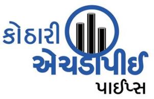 Kothari Hdpe Pipes (gujrathi Characters) Device mark 2828733 Trademark