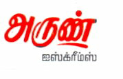 Other Language (label) Device mark 1167736 Trademark