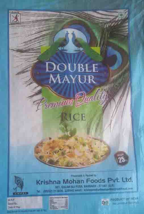 Double Mayur Device mark 2863815 Trademark