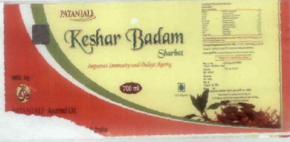 Keshar Badam Device mark 1840201 Trademark