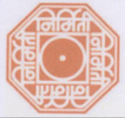 Nirmitee Device mark 1983543 Trademark