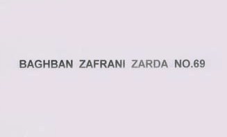 Baghban Zafrani Zarda No. 69 Device mark 1713953 Trademark