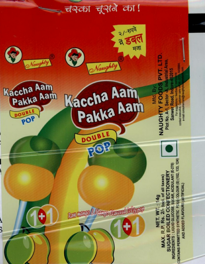 Kaccha Aam Pakka Aam Device mark 1986706 Trademark