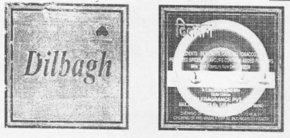 Dilbagh Device mark 769815 Trademark