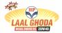 Hp Laal Ghoda (circle Containing Letter) Device mark 1554863 Trademark