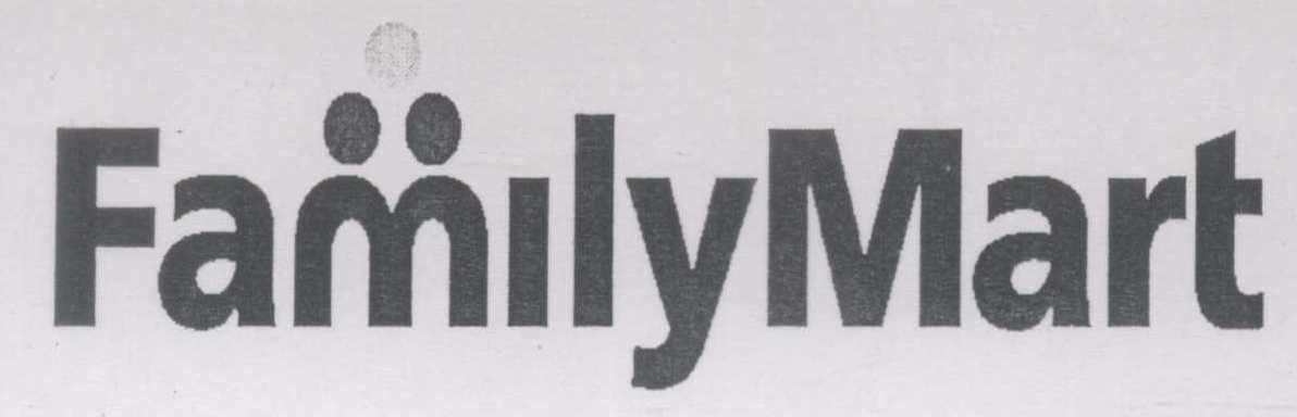 Familymart Device mark 1203818 Trademark