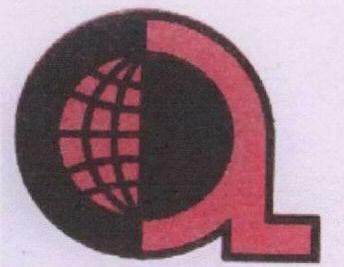 A (label) Device mark 1684631 Trademark