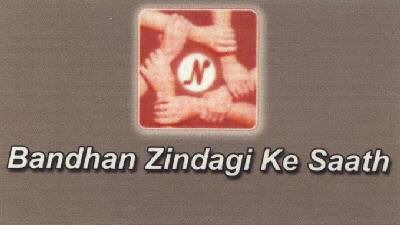 Bandhan Zindagi Ke Saath With Label Device mark 1745120 Trademark