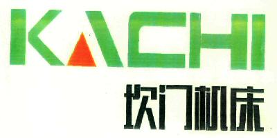 Kachi (label) Device mark 2575453 Trademark