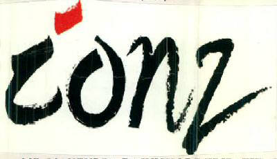 Ionz Device mark 2582489 Trademark