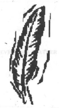 Device Of Mark (label) Device mark 1634007 Trademark