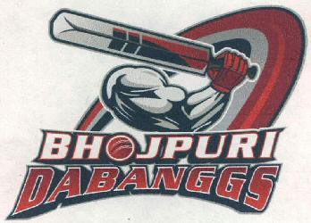 Bhojpuri Dabanggs (device Of Bat) Device mark 2317919 Trademark