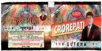 Crorepati Device mark 980852 Trademark