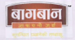 Baghban Device mark 1763741 Trademark