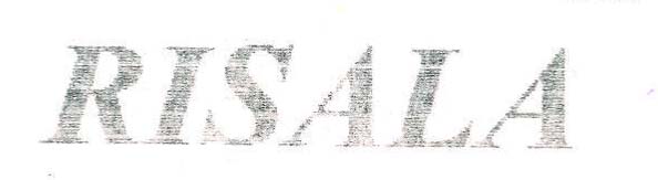 Risala Device mark 1771347 Trademark