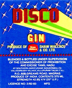 Disco Device mark 412955 Trademark