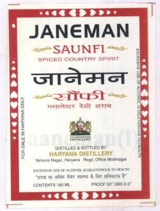 Janeman Saunfi With Label Device mark 1484227 Trademark