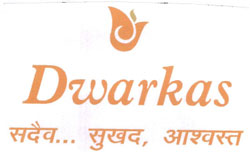 Dwarkas Device mark 1599229 Trademark