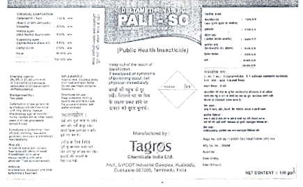 Pali - Sc Device mark 1189287 Trademark