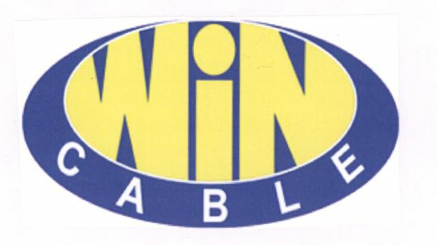 Win Cable Device mark 966283 Trademark