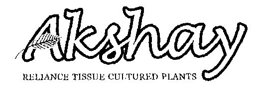 Akshay (device Of Leaves) Device mark 1466253 Trademark