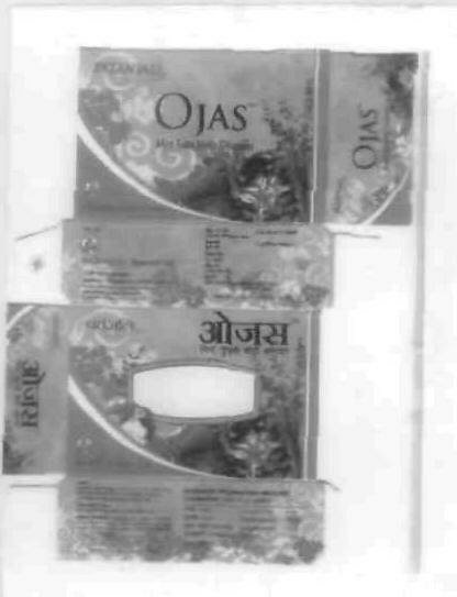 Ojas Device mark 1840171 Trademark