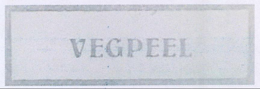 Vegpeel (label In Golden Shaded) Device mark 657767 Trademark
