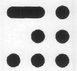 Device Device mark 2975193 Trademark