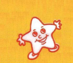 Device Of Star Device mark 2649816 Trademark