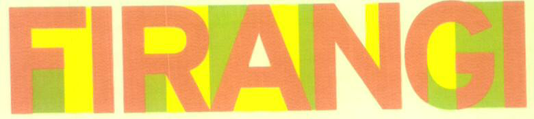 Firangi (device) Device mark 1617220 Trademark