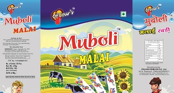 Ofcour's Muboli Malai Device mark 2951409 Trademark