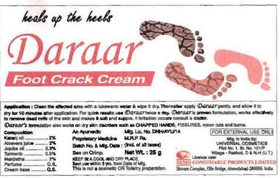 Daraar (lable) Device mark 1150535 Trademark