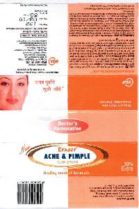Acne & Pimple Device mark 2093324 Trademark