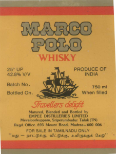 Marco Polo, Ship(device) Device mark 759009 Trademark