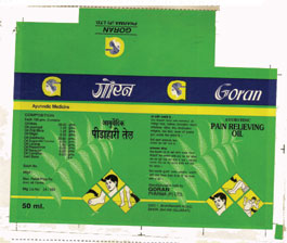 Goran Device mark 614545 Trademark