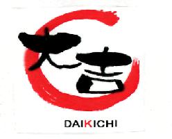 Daikichi (label) Device mark 2129182 Trademark
