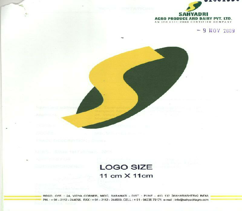 S Device mark 1881554 Trademark