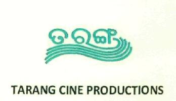 Tarang Cine Productions (label) Device mark 2801115 Trademark