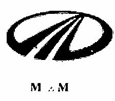 Mm (logo) Device mark 1462411 Trademark