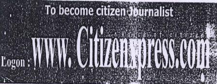 Www.citizenxpress.com Device mark 1524991 Trademark