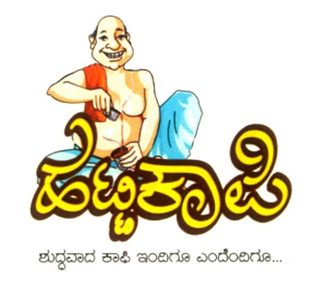 Hatti Kaapi Device mark 2833434 Trademark