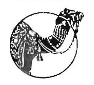 Misc.geom (device) Device mark 809609 Trademark