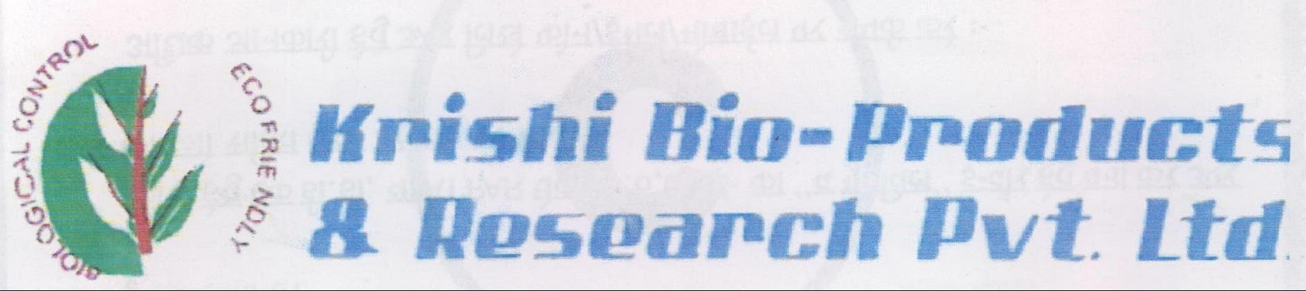 Krishi Bio-products And Research Pvt. Ltd. Device mark 1989680 Trademark