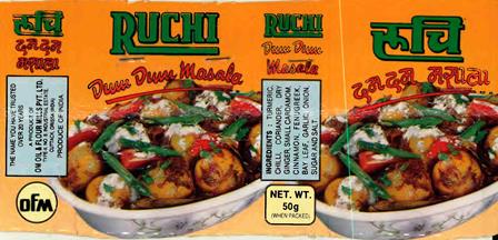 Ruchi Dum Dum Masala Device mark 797519 Trademark